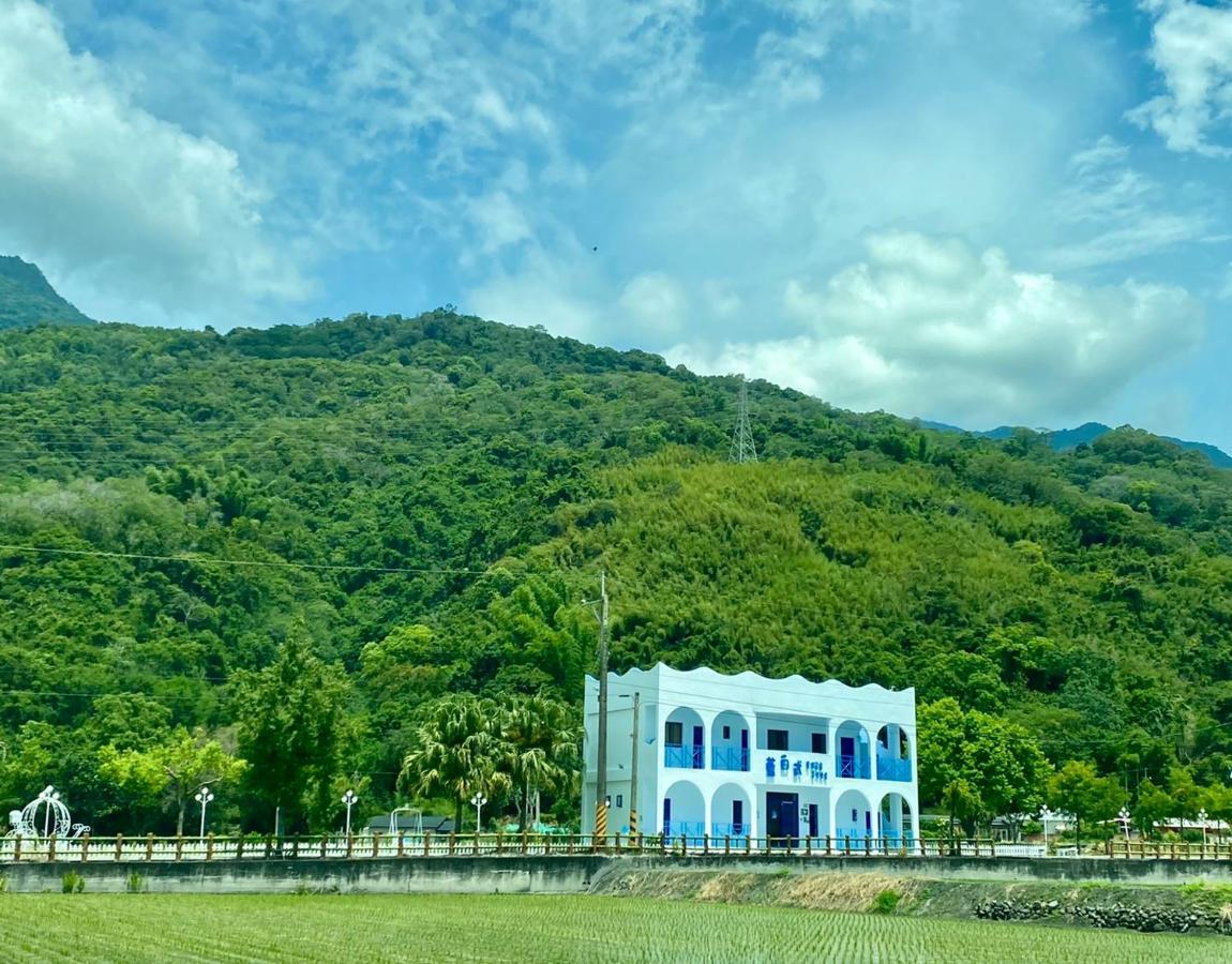 蓝白式度假民宿 关山镇 外观 照片